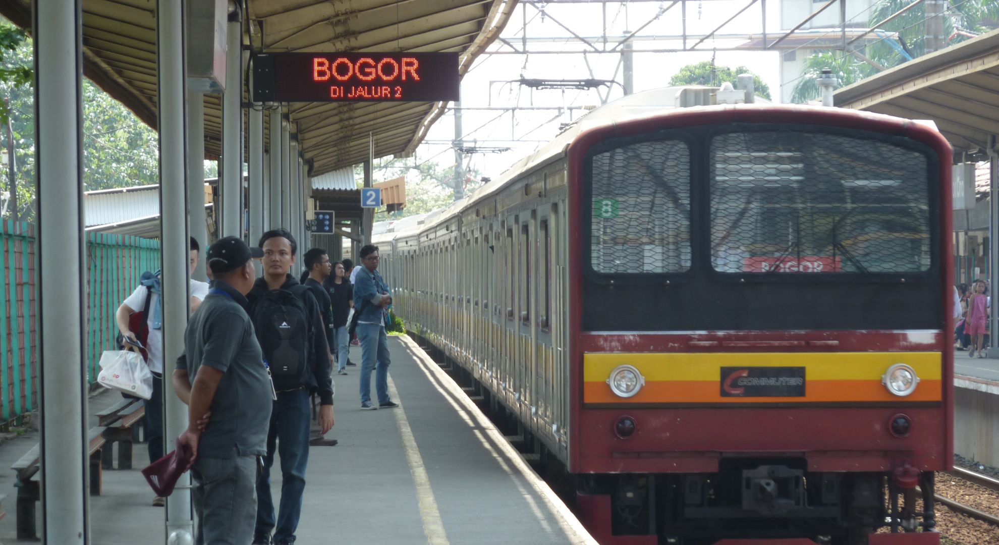 stasiun pondok cina